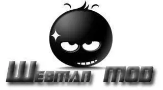 Hombrew - [PS3] webMAN Mod v1.47.22 | Society french modding