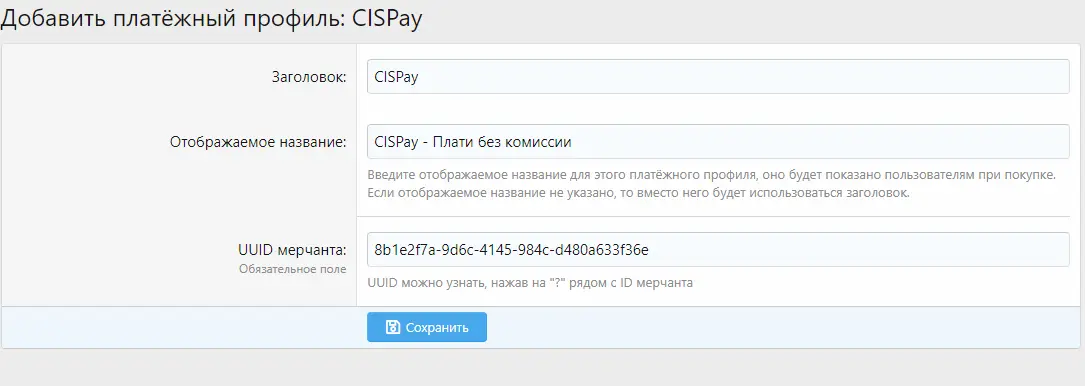 1740219943044.webp