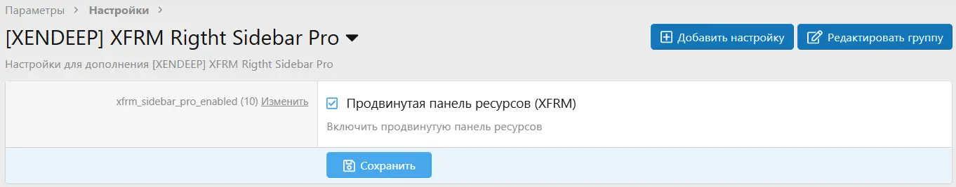 1774717795841.webp