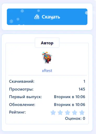1774719463330.webp