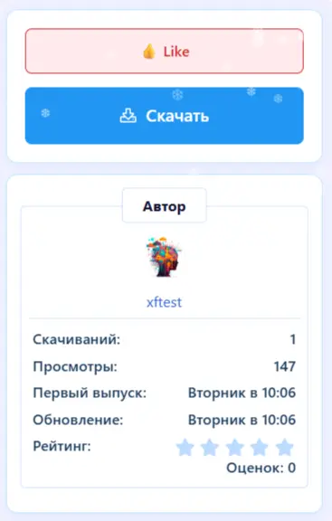 1774719483641.webp