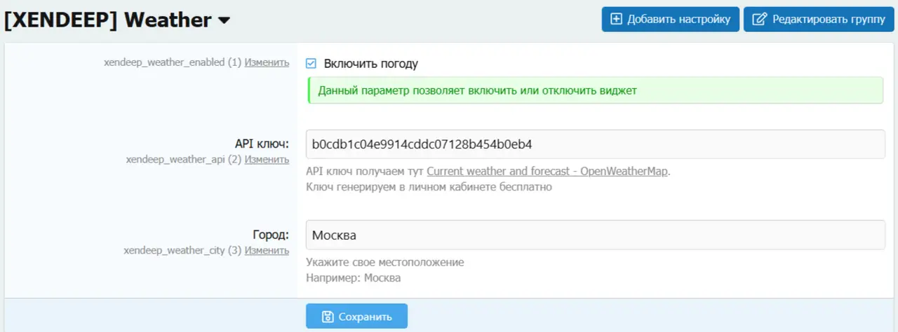 1774721937747.webp
