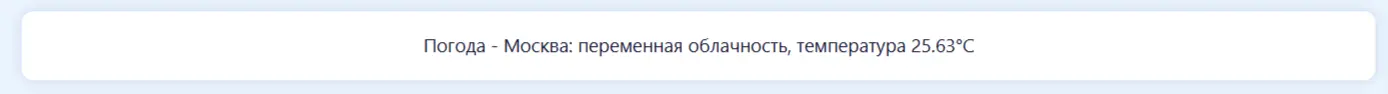 1774721942789.webp