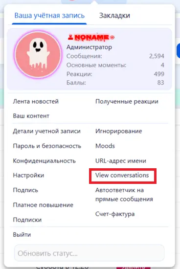 1774724600530.webp
