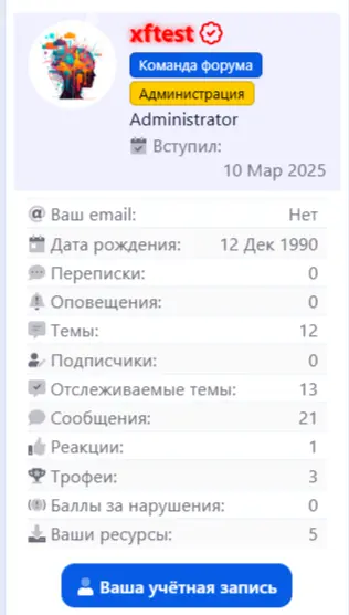1774725699322.webp