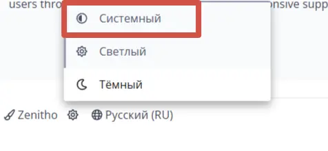 1774725962818.webp