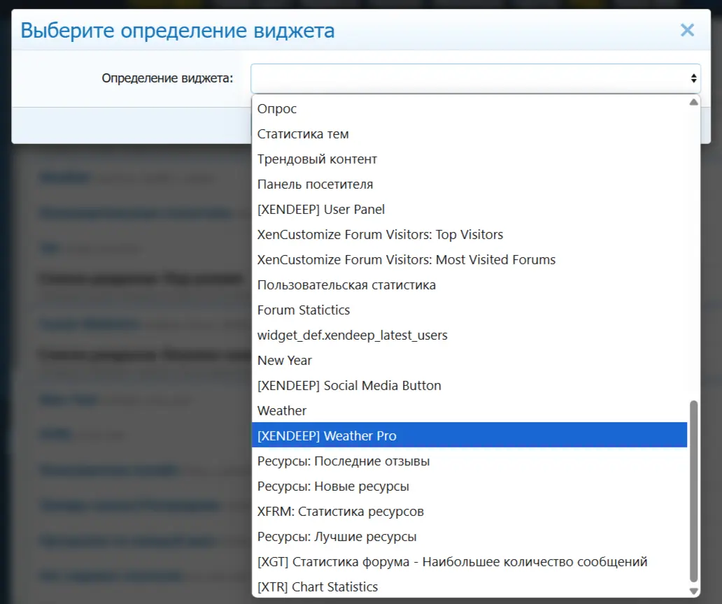 1774730064796.webp
