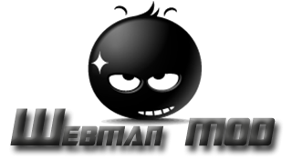 in-webman-mod-v14511-daldostools-disponible-1.png