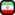 :iran: